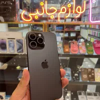 ۱۵ پرومکس باتری 96%