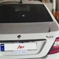 دنا پلاس اتومات ابشنال خشک