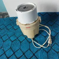 خردکن