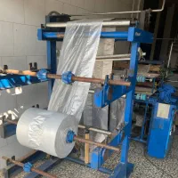 فروش دستگاه دوخت و برش انواع نایلون