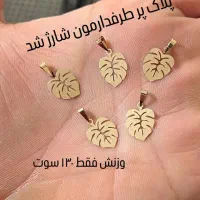 طلای کادویی روز مادر و یلدایی|جواهرات|کرج, گوهردشت|دیوار