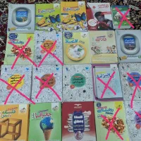 فروش کتاب دسته دوم تست کنکوری