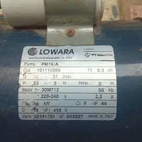 پمپ آب|ابزارآلات|رشت, پاستوریزه|دیوار