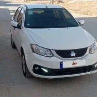 ساینا s 85گانه