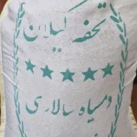 برنج 10 کیلویی فوق اعلا سرچشمه ای