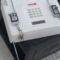 دزدگیر