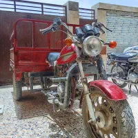 سه چرخ