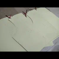 الگوی‌سیخمه