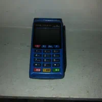 کارتخوان سیار