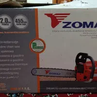 اره برقی زومکس