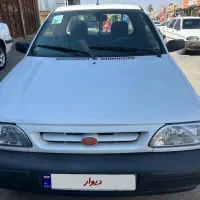 پراید بار مدل ۹۹