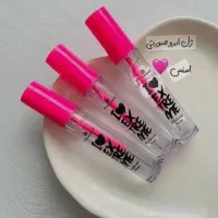 *رایشی واکسسوری جدید*|آرایشی، بهداشتی، درمانی|کرج, کیانمهر|دیوار