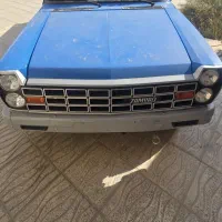 فروش زامیاد 1403