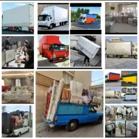باربری کرج مهرشهر فردیس اندیشه ملارد شهریار