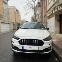 حواله اطلس S تکمیل وجه شده