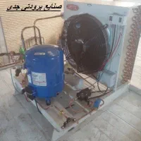 تجهیزات و ماشین آلات سرمایشی انواع سردخانه و چیلر|ماشین‌آلات صنعتی|تبریز, |دیوار