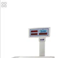 نمایندگی ترازو صدر محک پند  رادین و . . .|فروشگاه و مغازه|تبریز, |دیوار