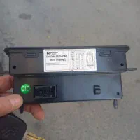 یک عدد ساعت و قاب