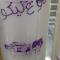 استخدام فروشنده