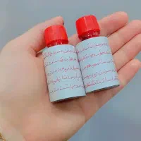 معجزه با OIL