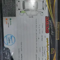 تیبا 2 مدل 97