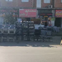 صندلی اداری