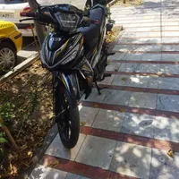دینو 130