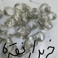 خرید و فروش انواع نقره سالم،شکسته و..