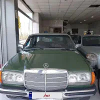 بنز۲۳۰مدل۱۹۷۹سالم وسلامت|خودرو کلاسیک|تهران, آبشار|دیوار