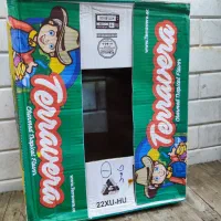 کارتن جا موز