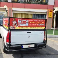 وانت اریسان ۲|خودرو سواری و وانت|قم, انصارالحسین|دیوار