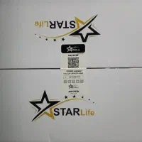هواپز ۱۰ لیتری استار لایف star life آلمان/ آکبند|اجاق گاز و لوازم برقی پختوپز|تهران, نبی اکرم|دیوار
