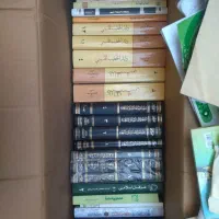 کتب تفسیر نمونه۲۷جلدی وکتب حوزوی عربی وفارسی|کتاب و مجله مذهبی|قم, یزدان‌شهر|دیوار