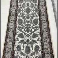 کناره یا تو راهرویی