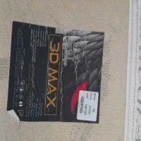 فرش فانتزی۴متری|فرش|تهران, یاخجی آباد|دیوار