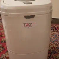 مینی واش تز|ماشین لباسشویی و خشککن لباس|پردیس, فاز ۱|دیوار