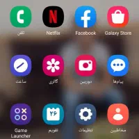 گوشی