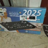 گازرومیزی۵شعله