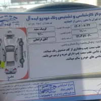 کوییک آراس سفید مشکی 403|خودرو سواری و وانت|تهران, جنتآباد شمالی|دیوار