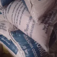 بذر گندم اوکراین|خدمات باغبانی و درختکاری|قروه, |دیوار