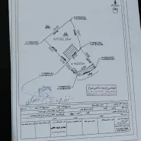 ۲۳۰تا ۲۵۰متر زمین  به فروش می‌رسد با صند ثبتی