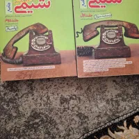 شکستن غول کنکور وموفقیت در کنکور وامتحان نهایی|کتاب و مجله آموزشی|مشهد, شهرک امام هادی (شهرک غرب)|دیوار