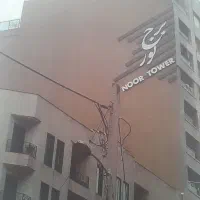 سیمانکاری نمای ساختمان