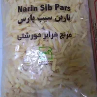 سیب زمینی خورشتی  ناگت مرغ و سیب هشت پر