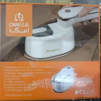 اتو مسافرتی OMEGA مدل SL11