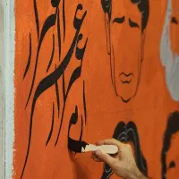 نقاش دیوار نویسی و نقاشی روی دیوار