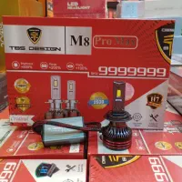پخش هدلایت تهرانپارس فقط ۱۹۵۰