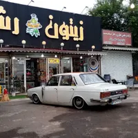 پیکان مدل 60|خودرو کلاسیک|رشت, حومه رشت|دیوار