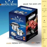 زودپز رویال کینگ