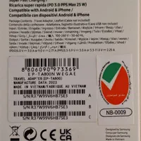 شارژر اورجینال سامسونگ|لوازم جانبی موبایل و تبلت|سبزوار, طبرسی (جعفرآباد)|دیوار